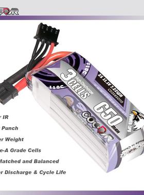 鹰氪CODDAR 650MAH 3S 11.1V 110C牙签机航模穿越机锂电池LIPO