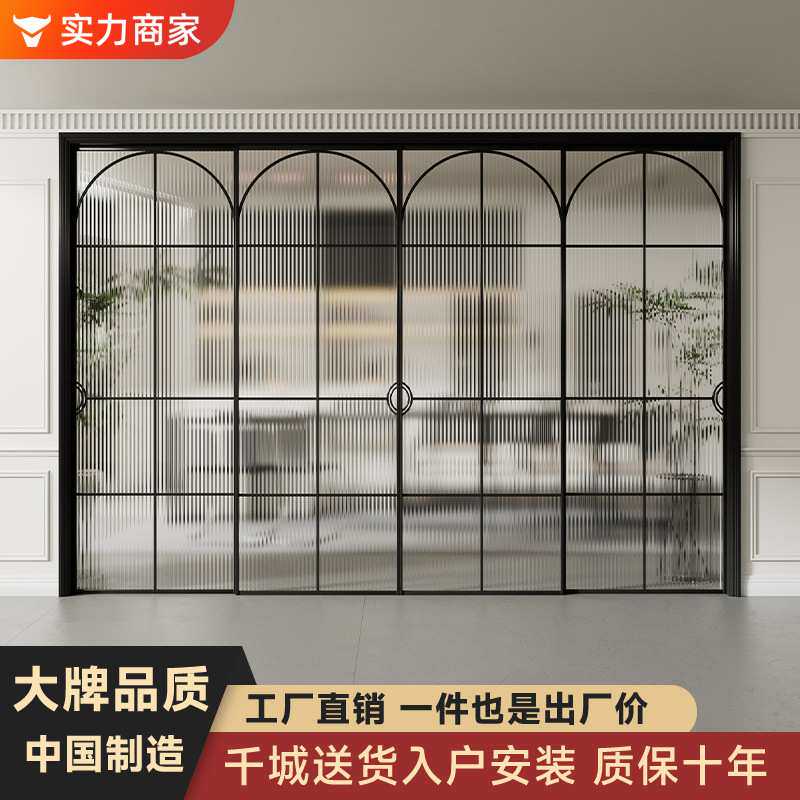 八铁法式复古玻璃门厨房卧室吊轨平移门卫生间包厢门阳台推拉门