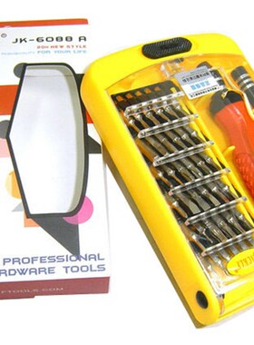 杰克利JK-6088AB37/38合1电工组合批套筒螺丝刀拆机工具溢丰套装