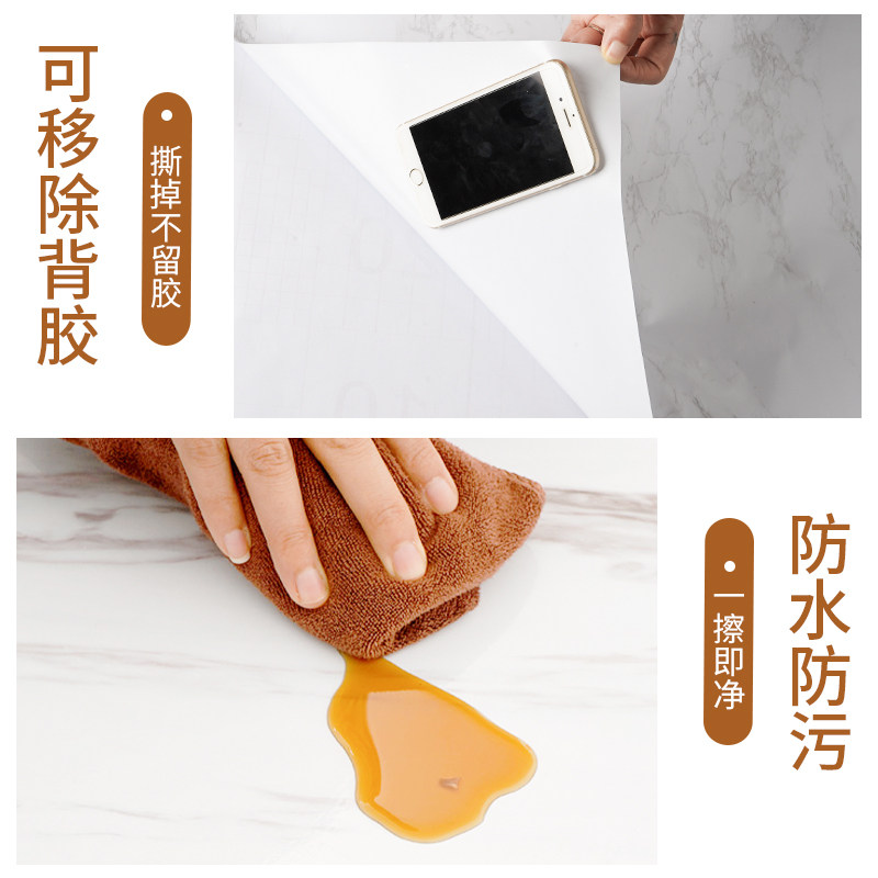 橱柜贴纸烤漆防水防油自粘加厚厨房柜门柜子家具木门翻新改色贴纸,家居饰品,软装墙贴,淘宝优惠券,粉丝福利购,淘宝优惠卷