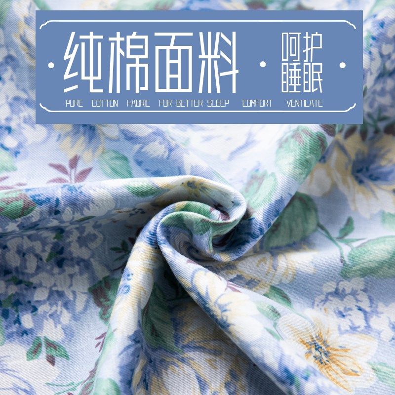 荞麦枕头纯棉枕芯荞麦皮睡眠男家用儿童荞麦枕全荞麦壳成人颈椎枕,床上用品,枕头/枕芯,淘宝优惠券,粉丝福利购,淘宝优惠卷