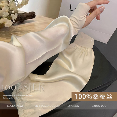 新100%桑蚕丝真丝防晒袖套女开车练车冰袖手套防紫外时尚纯色薄款