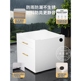 洗衣机底座柜架加高滚筒洗衣机底座洗衣机增高底座洗衣机架子底座