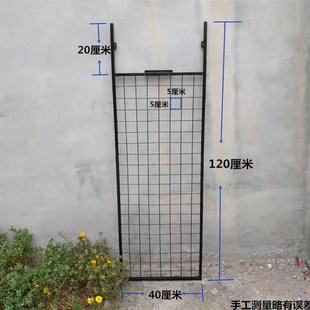 超市货架侧面挂网壁挂式展示网子货架网挂钩悬挂墙加粗篮侧壁挂钩