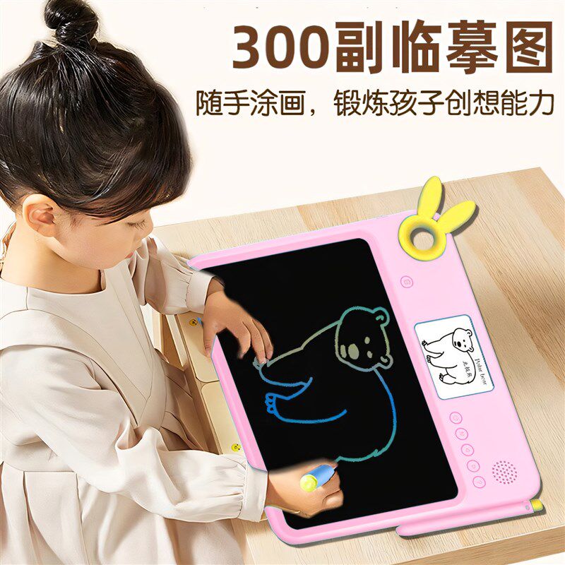 儿童生日礼物女孩3岁小朋友女童4学习5实用6幼儿园宝宝一年级毕业