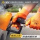 星宇手套劳保耐磨防滑P538半浸劳保手套防水工地干活工作劳保手套
