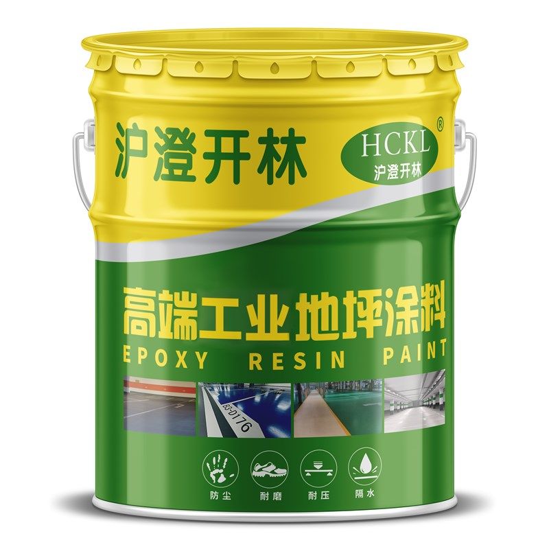 聚氨酯超耐磨地坪漆室外防水防晒户外篮球场地面油漆水泥地面防滑,基础建材,环氧漆(地坪漆),淘宝优惠券,粉丝福利购,淘宝优惠卷