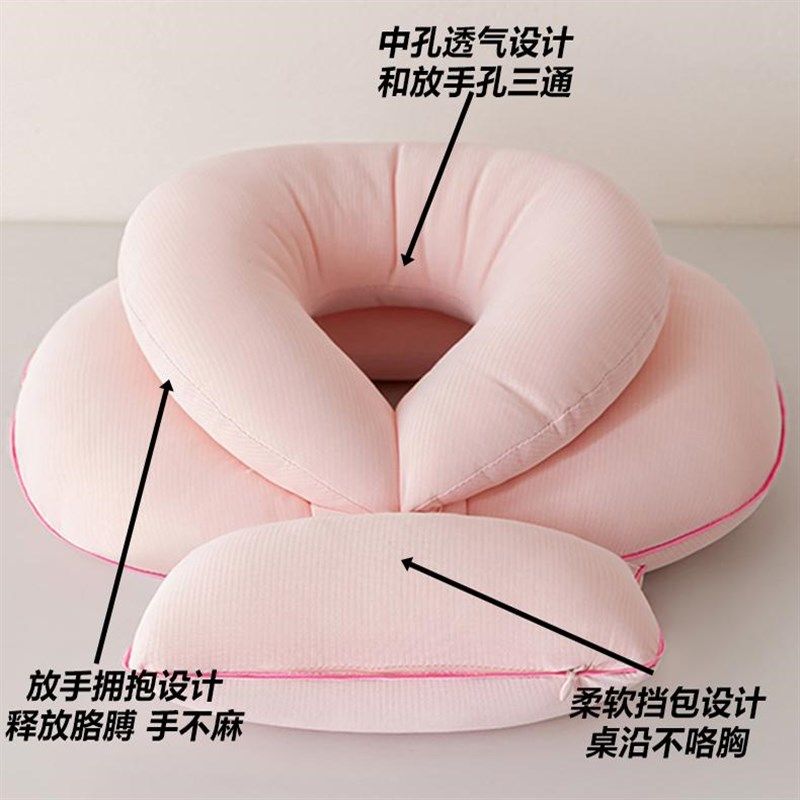 双层午睡枕趴睡小学生专用午休枕儿童午睡枕头睡觉趴桌子睡觉神器,居家布艺,午睡枕,淘宝优惠券,粉丝福利购,淘宝优惠卷
