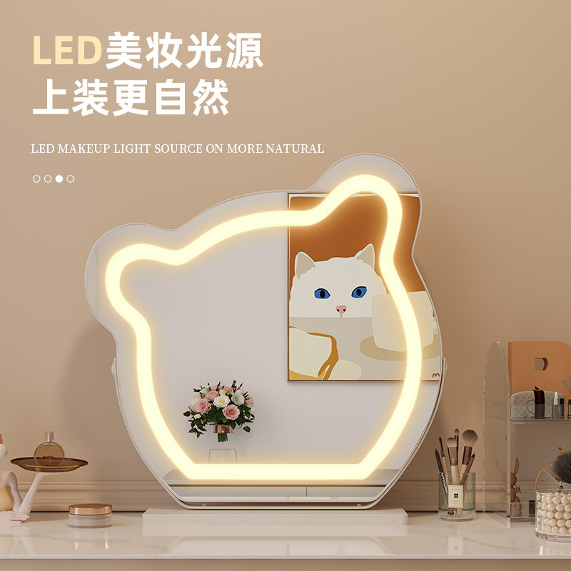 少女心化妆镜大号双面可翻转宿舍台式化妆镜学生桌面立式公主镜子