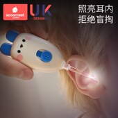 婴儿掏耳勺宝宝专用发光可视挖耳勺软头耳屎清理神器儿童掏耳朵灯