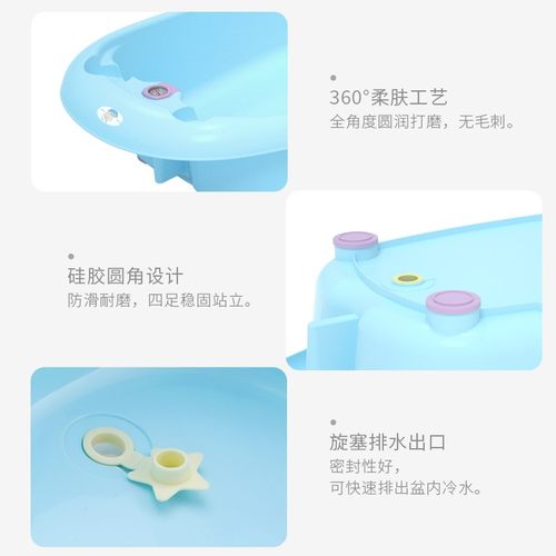 婴儿洗澡盆新生宝宝家用大号可折叠浴盆儿童可坐躺泡澡儿童用品