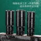 加长电动扳手套筒全套电扳手内六角工具组合套装 大中小风炮套筒头