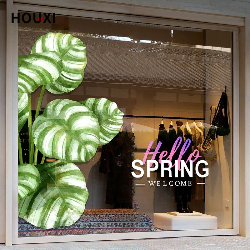 夏季绿叶隔断玻璃贴纸创意热带绿植主题餐厅酒店落地玻璃装饰贴画,家居饰品,玻璃膜/贴,淘宝优惠券,粉丝福利购,淘宝优惠卷