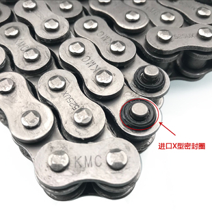 包邮超汇KMC摩托车油封链条428 520 525UX型出口级别静音油封链条