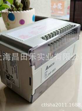 DVP14SS211T原装台达DVP扩展模块DVP14SS211T有货