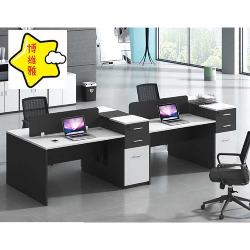 职员办公桌四人位多人员工电脑桌椅组合2/4/6人位工作位卡座桌,模玩/动漫/周边/娃圈三坑/桌游,模型制作工具/辅料耗材,淘宝优惠券,粉丝福利购,淘宝优惠卷