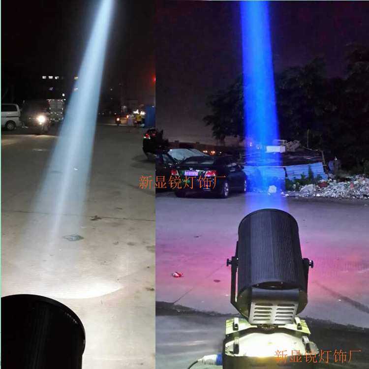 户外3KW摇头探照灯 空中玫瑰 楼顶射灯 空中大炮 监狱大灯