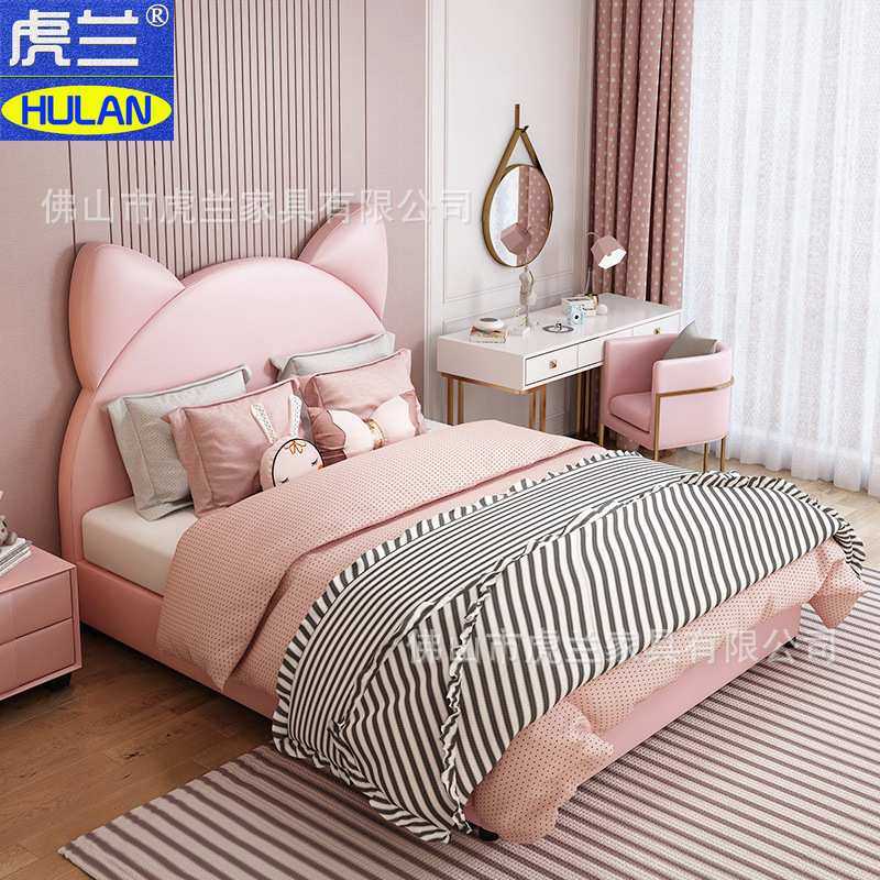 儿童床青少年儿童皮床软包女孩男孩床1.2米1.5M双人床