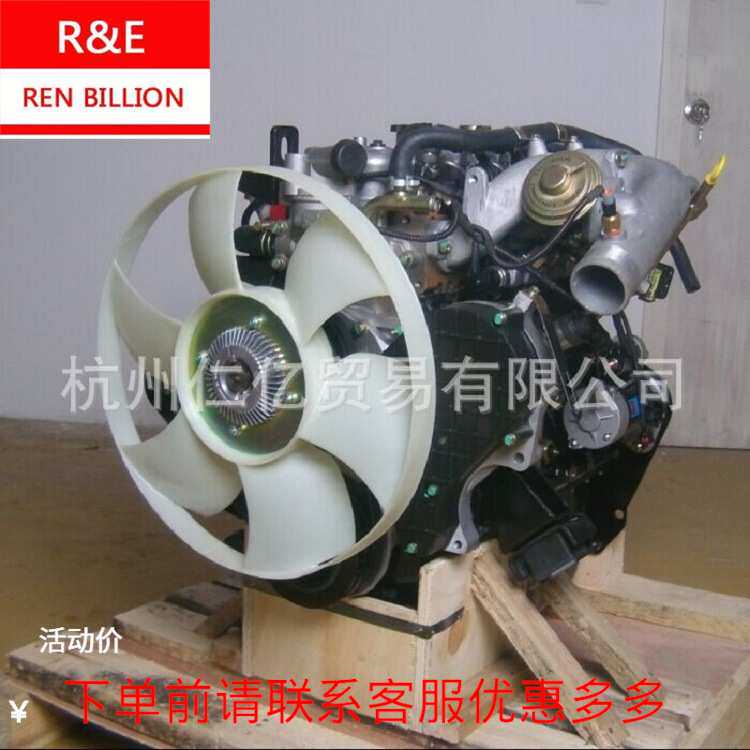 江铃 顺达 凯运 凯锐欧4四JX493ZLQ4增压货车发动机总成