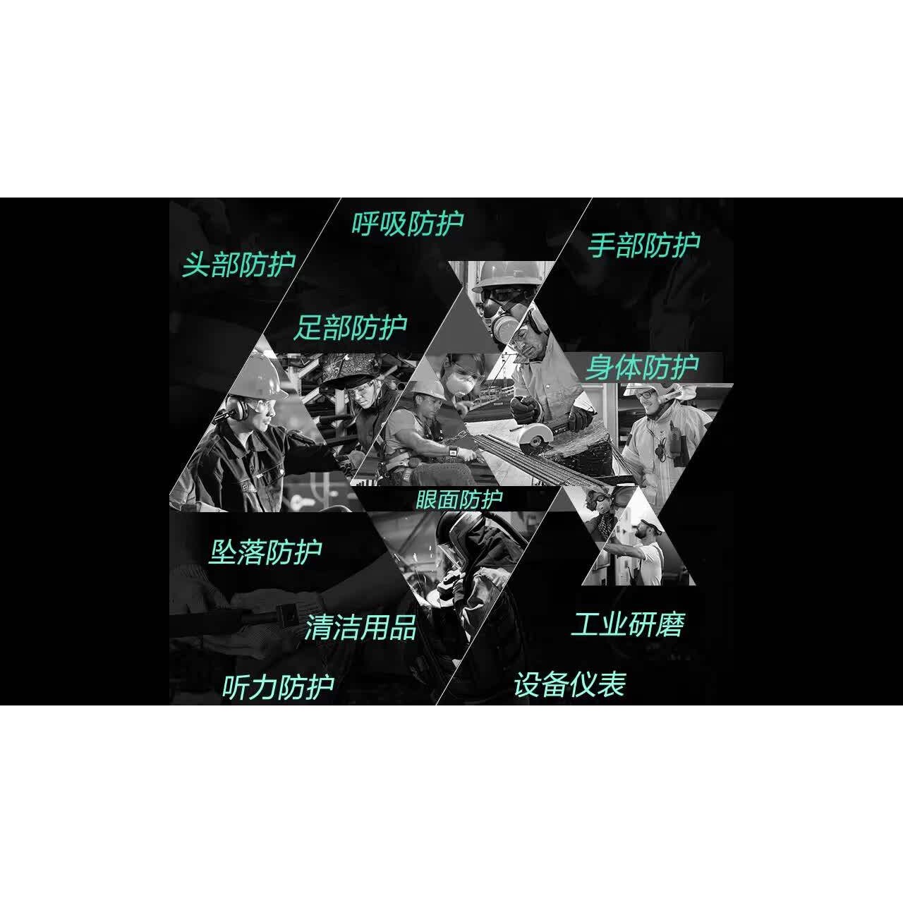 3M思高96HEX-S双功能百洁布15片/箱六边形124mm*107mm