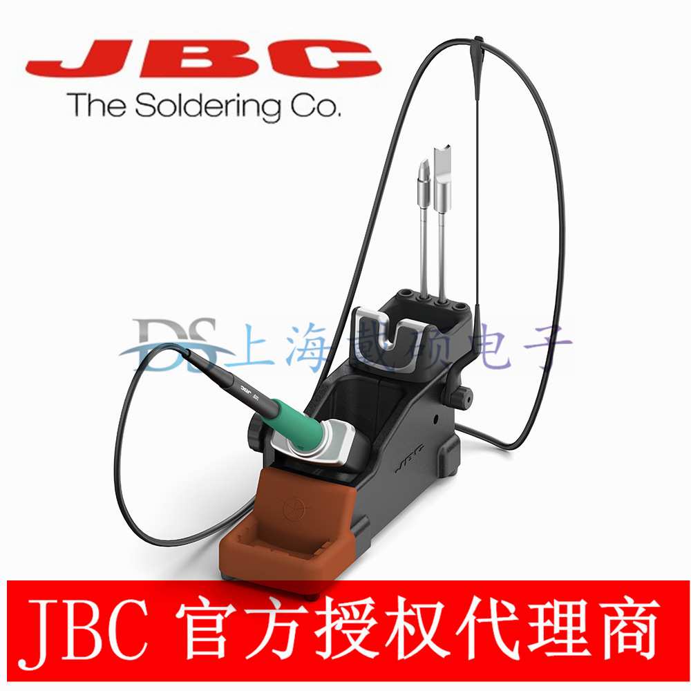 西班牙 JBC HD-SF 工具座支架 适用于T470 焊接手柄