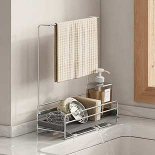 304不锈钢抹布沥水架台面窄款厨房置物架卫生间收纳架专用晾晒架