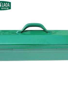 老A（LAOA）20英寸Y形铁皮工具箱车载手提收纳箱 LA113220