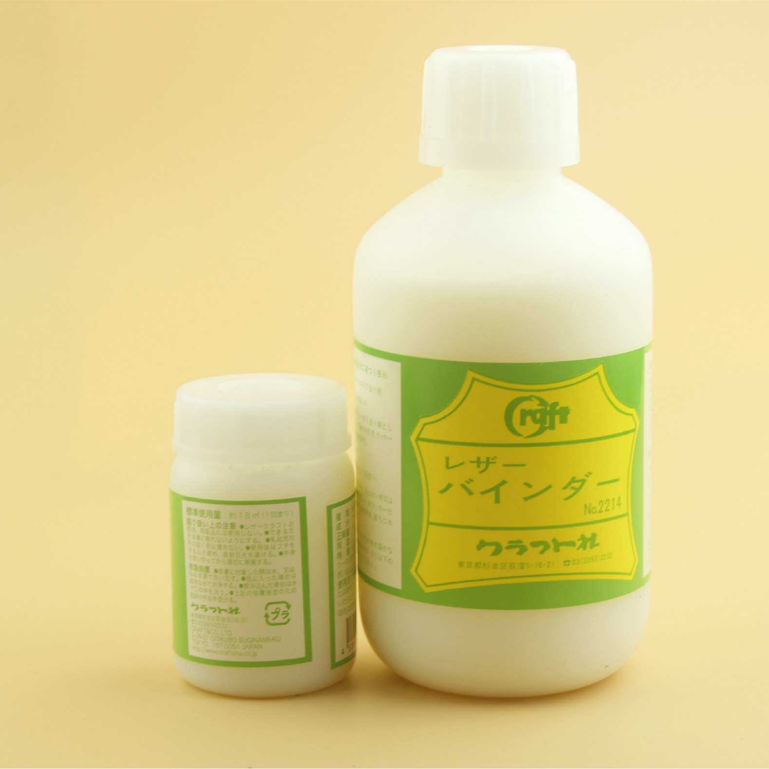 日制防染乳液皮革处理液植鞣革防染增艳处理剂100ML