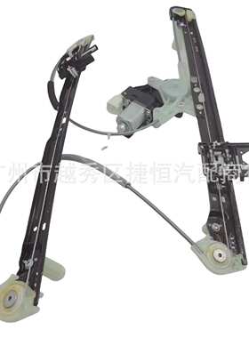 LR077816前门玻璃升降器L适用于路虎揽胜运动14