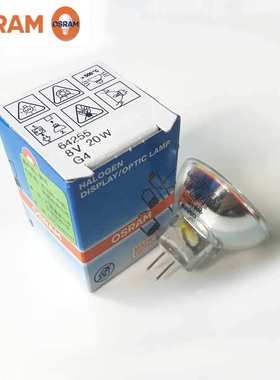 欧司朗卤素灯杯64255 8V20W G4显微镜光学仪器灯泡酶标仪灯泡