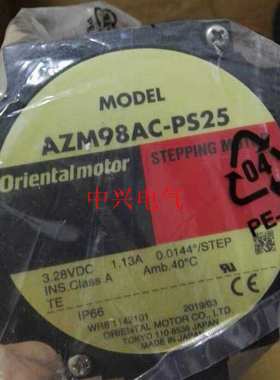 东方电机AZM98AC-PS25