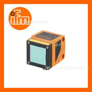易福门IFM光电传感器O1D100现货包邮欢迎咨询下单品质看的到