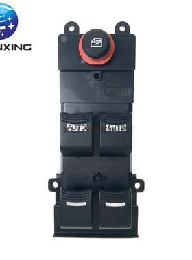 35750-STX-A01ZA玻璃升降开关10Pin适用于07款本田讴歌电动窗