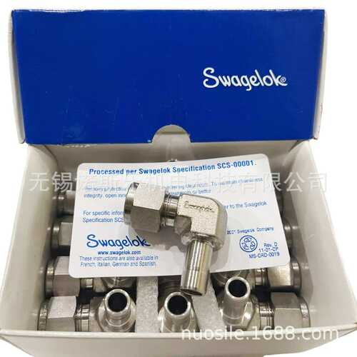 Swagelok 不锈钢90度变径接头 SS-600-2R-6