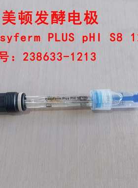 哈美顿发酵pH电极Easyferm PLUS pHI S8 120 货号PN238633-1213