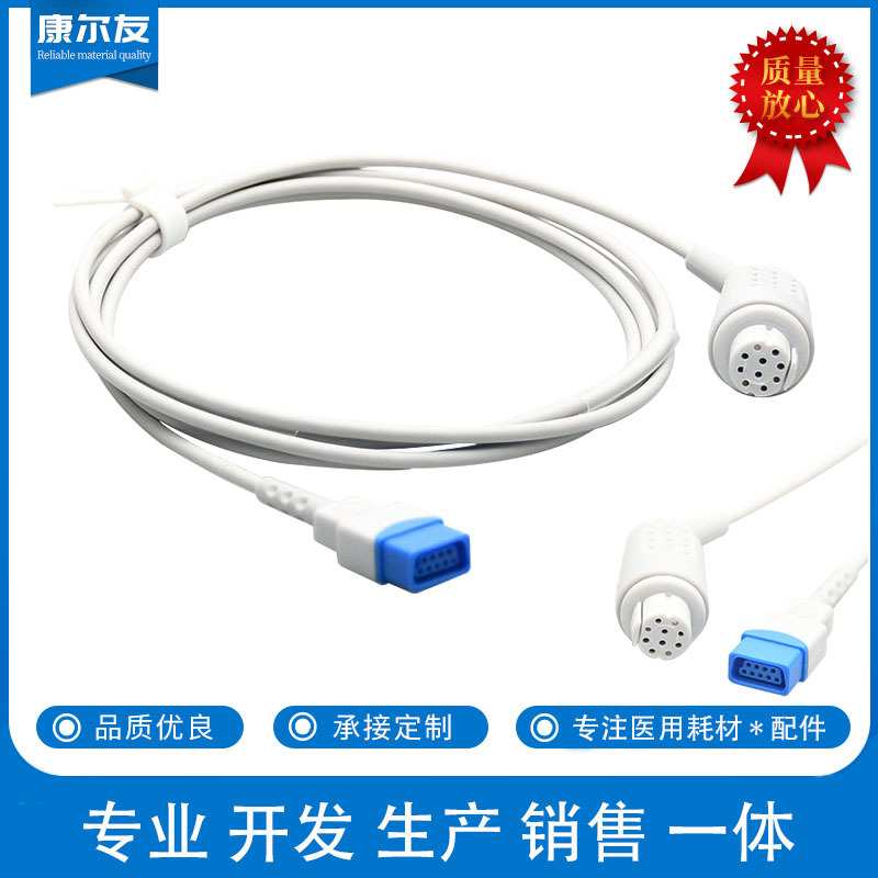 兼容德恩10孔转DB9母血氧转接线血氧延长线
