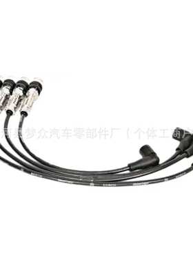 8毫米POLO 6R 6C点火电缆 4根一套 03F905409C 03F905430C插头线V