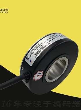 ZKT-D100CH25-51.2BM-G05L长春禹衡H20-102.4BM-G8-26F旋转编码器