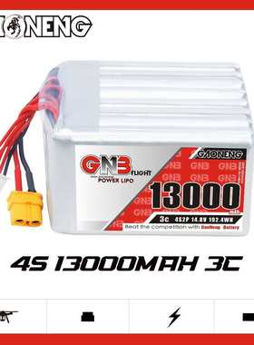 GNB高能13000mAh 4S 14.8V 3C用于HDZERO、SKYZONE O4X PRO锂电池