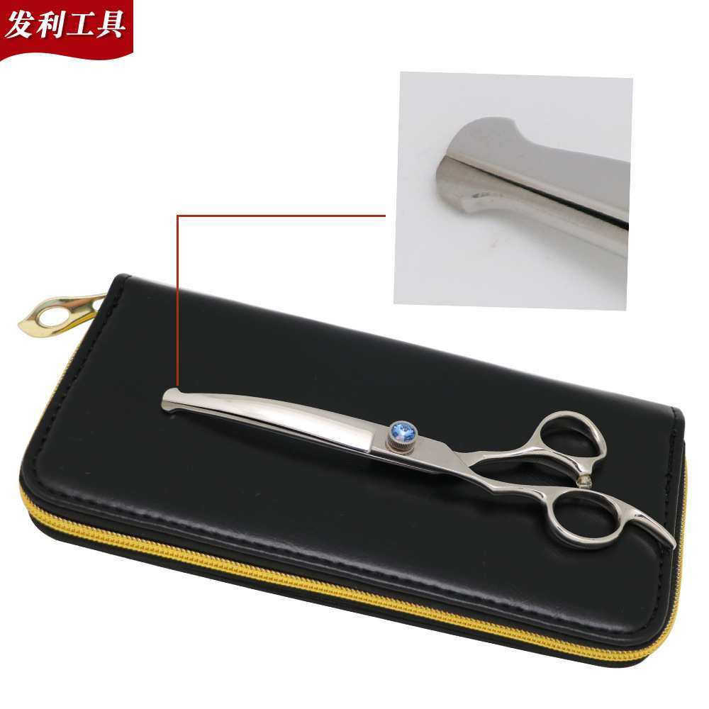 6.5英寸银色左手宠物剪刀 蓝宝石高螺帽宝宝剪手型下弯剪犬猫通用,模玩/动漫/周边/娃圈三坑/桌游,模型制作工具/辅料耗材,淘宝优惠券,粉丝福利购,淘宝优惠卷