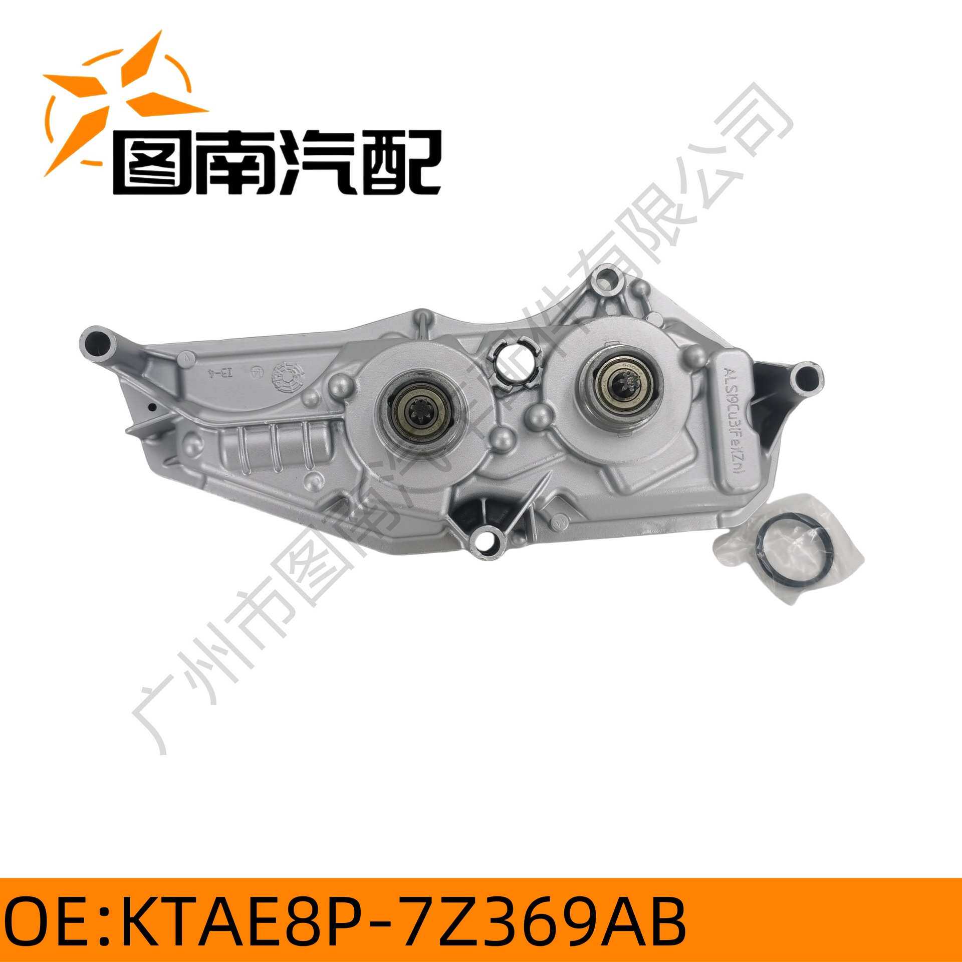 KTAE8P7Z369AB波箱电脑板适用福特福克斯嘉年华翼博 带程序