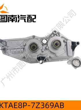 KTAE8P7Z369AB波箱电脑板适用福特福克斯嘉年华翼博 带程序