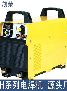 KNH-315IC轨道电焊机 可接架线直流电源DC250V轨道电焊机源头厂家