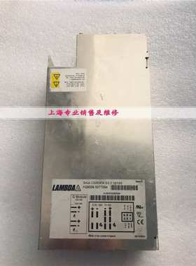 电源 CS250EM 5/3.3 12/12G H29009 现货 带质保 已