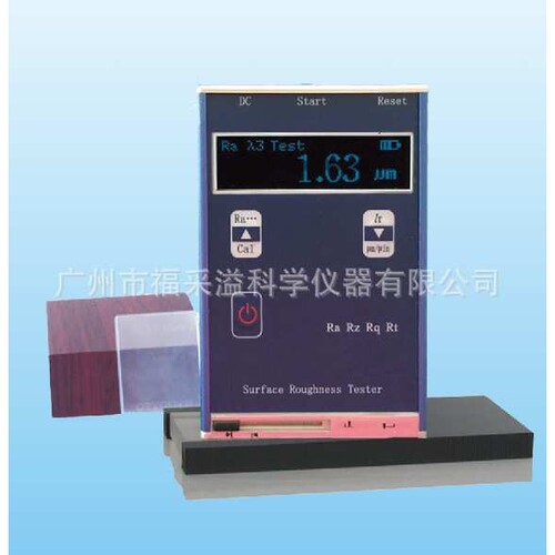 TR110表面粗糙度测量仪FORTUNE孚准袖珍便携式粗糙度仪