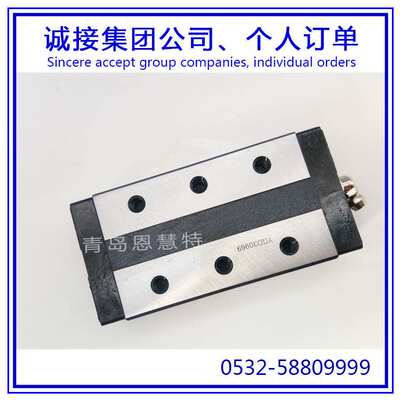 THK滚动导轨滑块导轨SNR35LC SNR45LC SNR55LC