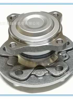 【RB轴承】R150.68 适用于14款MINI (F55)(F56) (F57) 后轮轴承