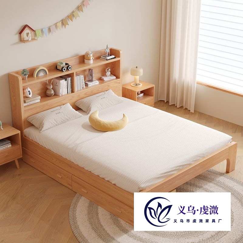儿童床男孩女孩实木双人床书架床学生床家用单人床简易卧室成人床
