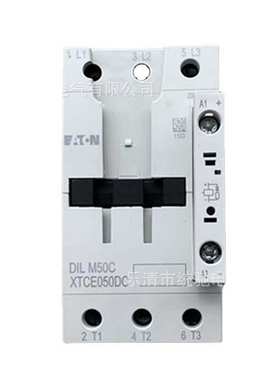 EATON/ 穆勒 DILM50C(RDC240)接触器50A 200-240VDC XTCE050DC