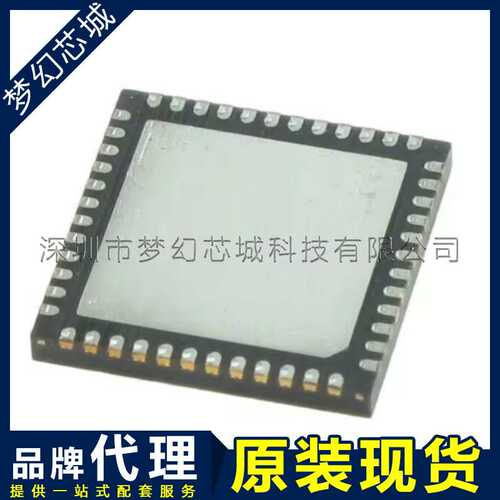 MAX15411GTM MAX15411 电源管理芯片 TQFN48 原装现货 bom表配单